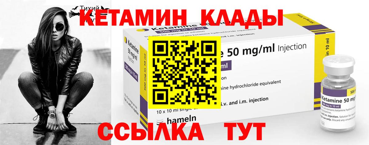 Метамфетамин  Истра  ГАШ  Где продают наркотики?  ГАШ  Мефедрон кристаллы  NBOMe  Вход с VPN  Каннабис  Codein 