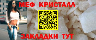 СК Свободный