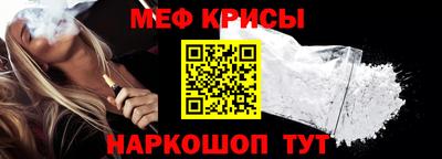 кокс Сланцы