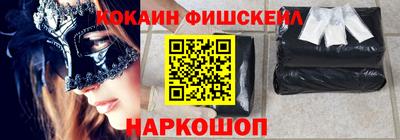 СК Свободный