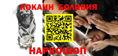 СК Свободный