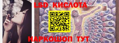 СК Свободный