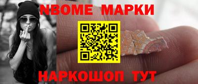 гидропоника Северобайкальск