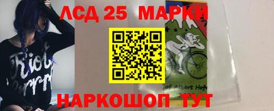 гидропоника Северобайкальск