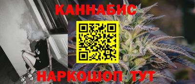 кокс Сланцы