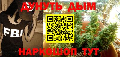 кокс Сланцы