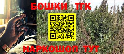 кокс Сланцы