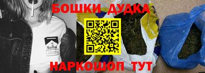 гидропоника Северобайкальск