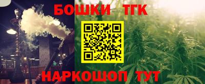 гидропоника Северобайкальск