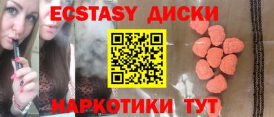 СК Свободный