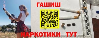 меф VHQ Славгород