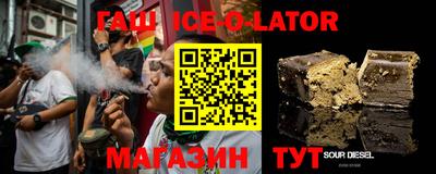СК Свободный