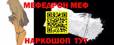 гидропоника Северобайкальск