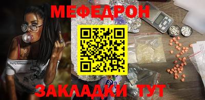 гидропоника Северобайкальск